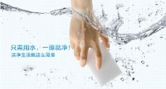 皮鞋上的污漬應該怎么清洗？